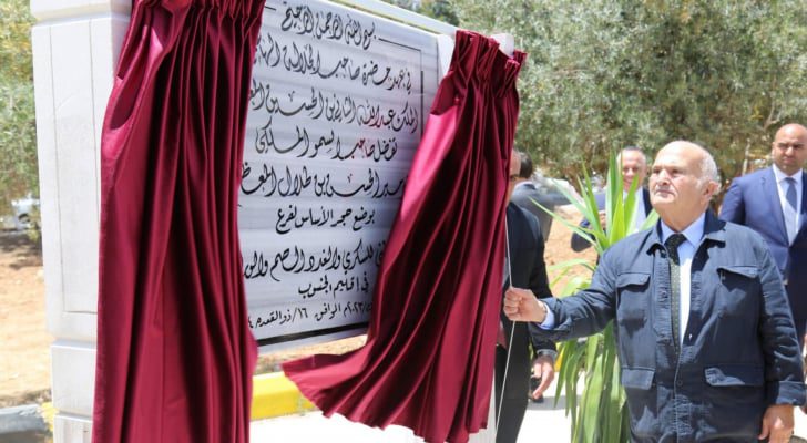 الأمير الحسن يضع حجر الأساس لفرع المركز الوطني للسكري في إقليم الجنوب