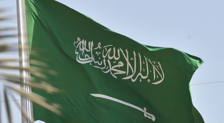 صورة حول : السعودية تعلن عن مؤتمر رفيع المستوى لدعم الاستجابة الإنسانية للسودان السعودية تعلن عن مؤتمر رفيع المستوى لدعم الاستجابة الإنسانية للسودان