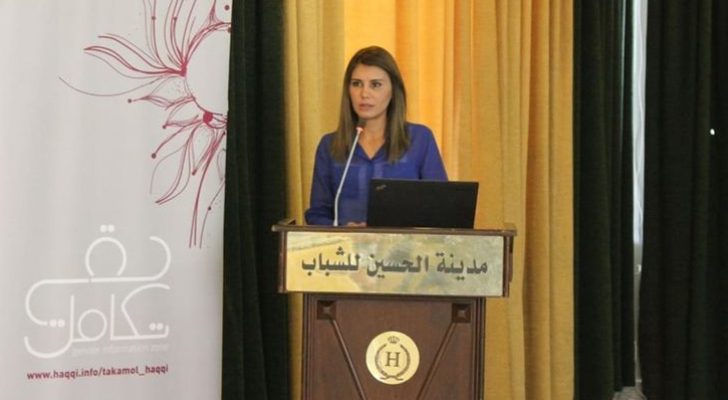 صورة حول : تعيين رنا السعيد أمينا عاما للجنة الأولمبية الأردنية تعيين رنا السعيد أمينا عاما للجنة الأولمبية الأردنية