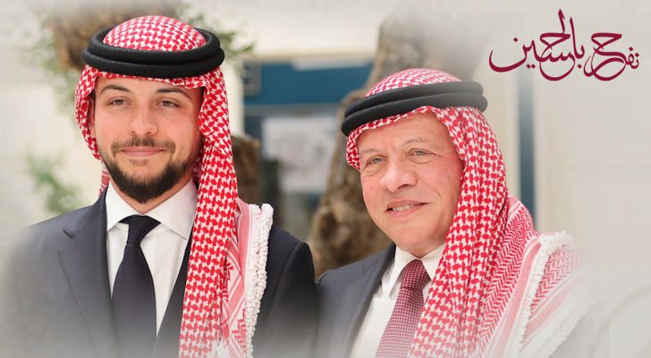 صورة حول : ما البدلة التي سيرتديها ولي العهد الأمير الحسين في حفل زفافه؟ ما البدلة التي سيرتديها ولي العهد الأمير الحسين في حفل زفافه؟