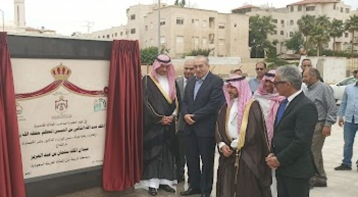 أبو السمن يفتتح جسر الإرسال