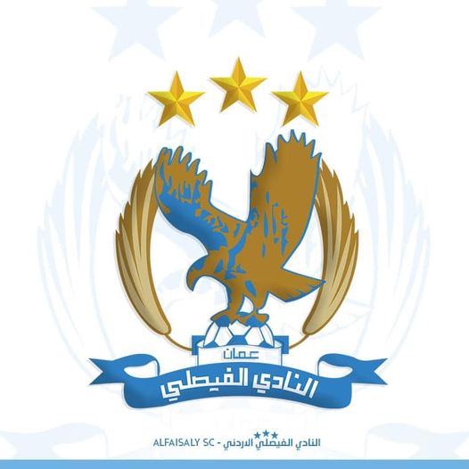 صورة حول : الفيصلي يعترض على الأداء التحكيمي لمباراته مع الوحدات الفيصلي يعترض على الأداء التحكيمي لمباراته مع الوحدات