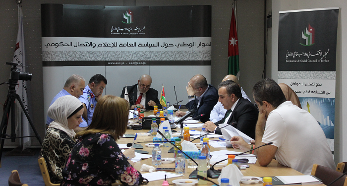 الاقتصادي والاجتماعي يحاور قطاع الإعلام الإذاعي.. صور