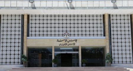 صورة حول : قانونية الأعيان تقر مشروع قانون الجرائم الإلكترونية بعد اجراء بعض التعديلات قانونية الأعيان تقر مشروع قانون الجرائم الإلكترونية بعد اجراء بعض التعديلات