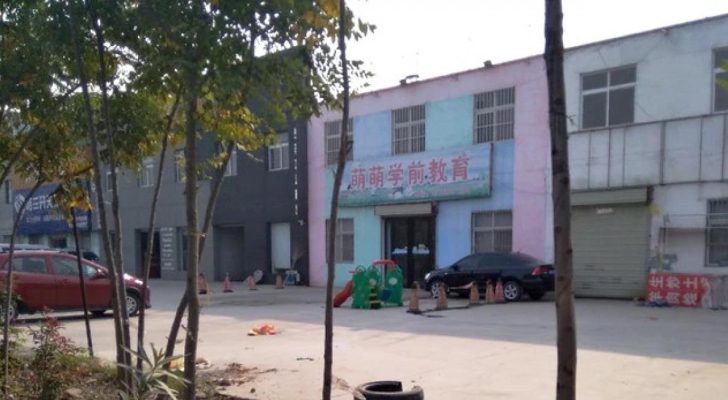 إعدام معلمة تسببت في وفاة طفل وتسميم آخرين في الصين