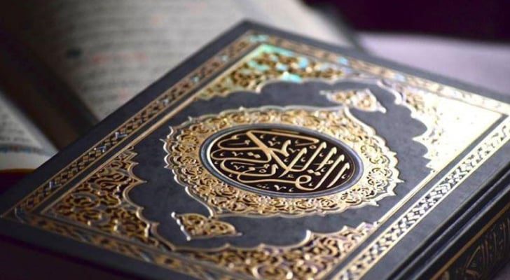 الكويت تقرر طباعة ١٠٠ ألف نسخة من القرآن الكريم باللغة السويدية