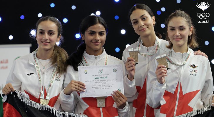 سيدات الأردن يظفرن بالميدالية الذهبية للمبارزة في الدورة العربية 