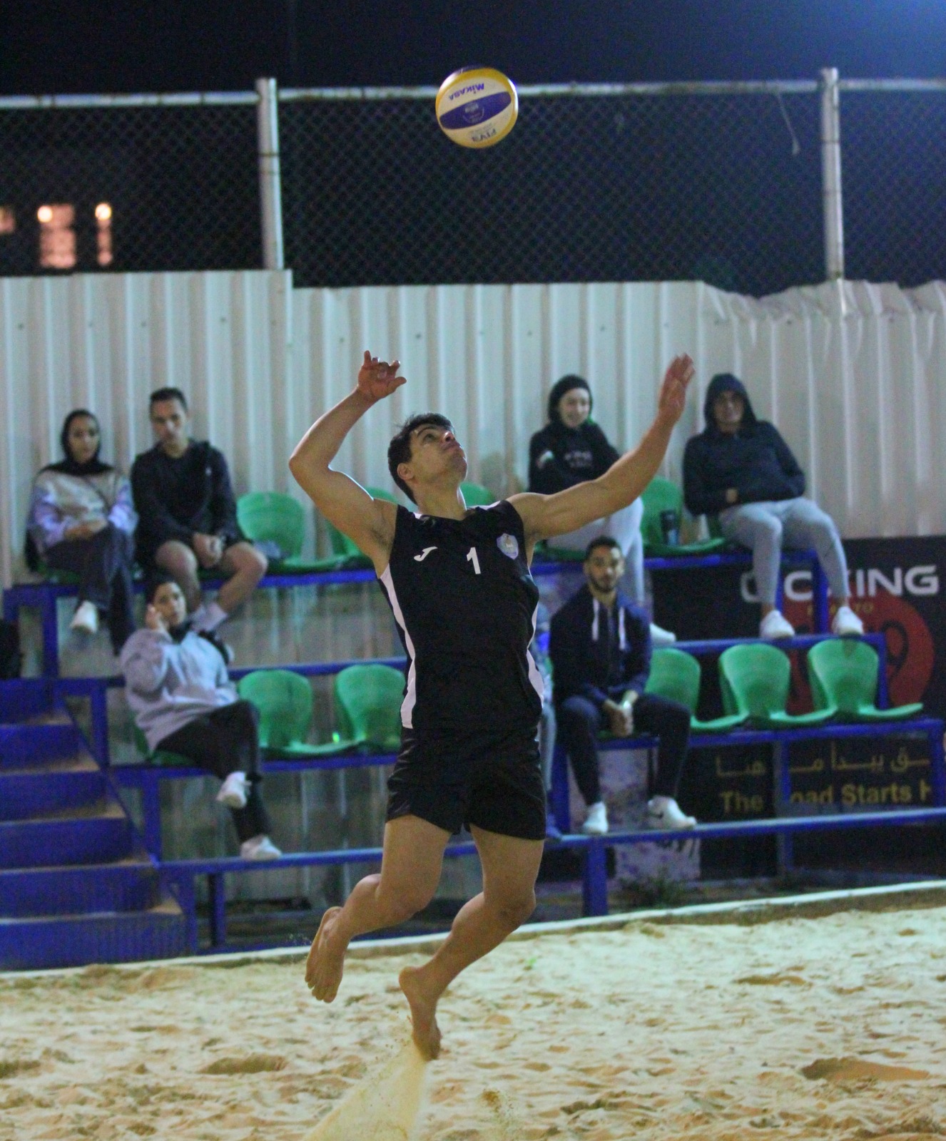 ختام بطولة الكرة الطائرة الشاطئية للرجال والسيدات