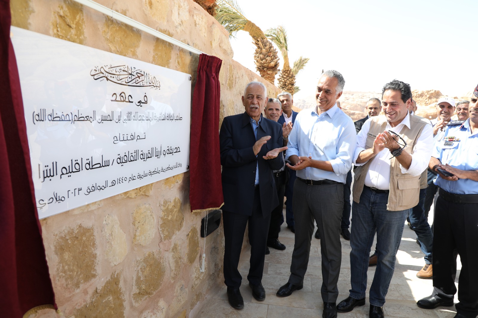 العيسوي يفتتح ويتفقد مشاريع مبادرات ملكية في معان