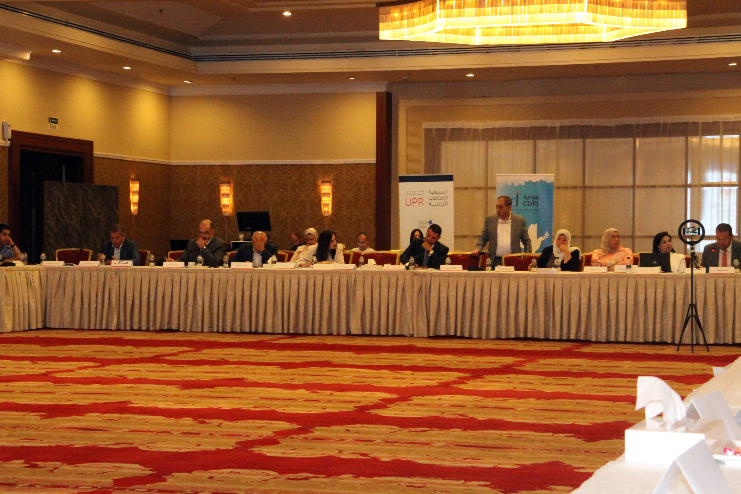 صورة حول : مشاورات وطنية للاستعراض الدوري الشامل لحقوق الإنسان<br />اجتماع ضم الحكومة والتحالفات المدنية الأردنية والمؤسسات الوطنية مشاورات وطنية للاستعراض الدوري الشامل لحقوق الإنسان<br />اجتماع ضم الحكومة والتحالفات المدنية الأردنية والمؤسسات الوطنية