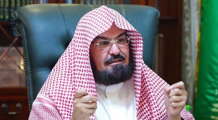 أمر ملكي سعودي بتعيين الشيخ عبد الرحمن السديس رئيسا للشؤون الدينية بالمسجد الحرام والمسجد النبوي