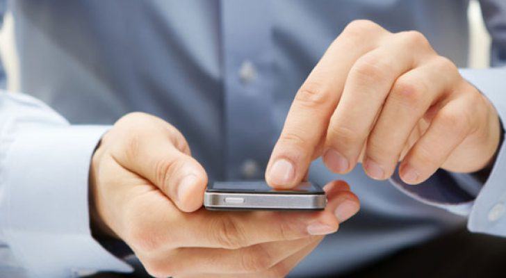 إرسال نحو ٣٠ ألف رسالة نصية لطلبة من الدبلوم المتوسط