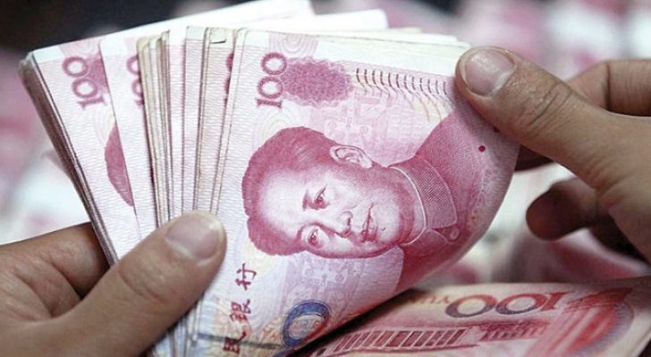البنك المركزي الصيني يخفض نسبة فائدة مرجعية لدعم الاقتصاد