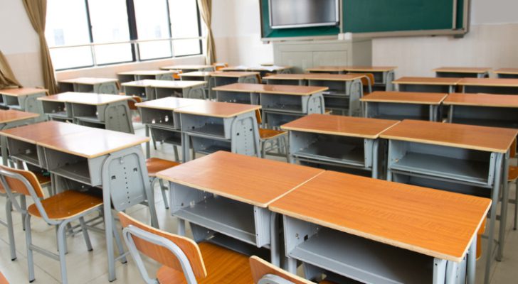 صورة حول : التربية: بدء دوام الهيئات التدريسية والإدارية في المدارس التربية: بدء دوام الهيئات التدريسية والإدارية في المدارس