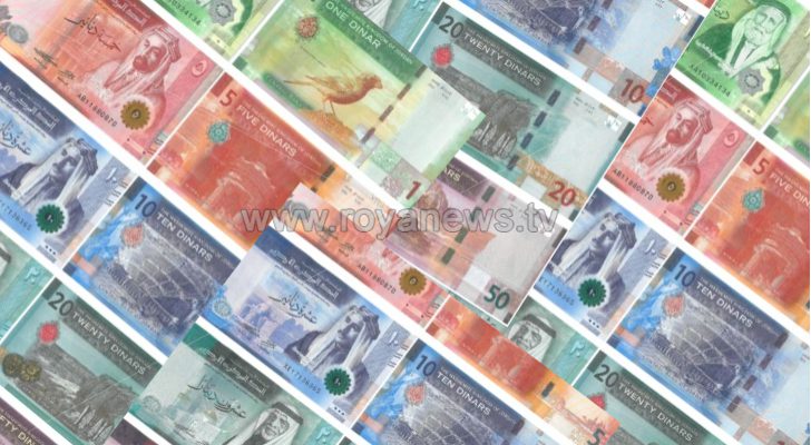 صورة حول : المالية: انخفاض نسبة رصيد الدين الحكومي وارتفاع ارتفعت الإيرادات المحلي المالية: انخفاض نسبة رصيد الدين الحكومي وارتفاع ارتفعت الإيرادات المحلي