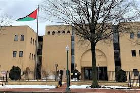 بيان للسفارة الأردنية في واشنطن