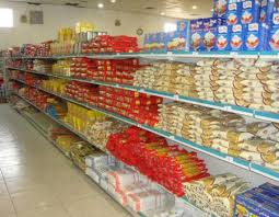 صورة حول : عمرو يطمئن بخصوص أسعار المواد الغذائية في الأردن عمرو يطمئن بخصوص أسعار المواد الغذائية في الأردن