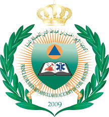 صورة حول : أكاديمية الأمير الحسين بن عبدالله الثاني للحماية المدنية تفتح باب القبولات بتخصصات البكالوريوس والدبلوم أكاديمية الأمير الحسين بن عبدالله الثاني للحماية المدنية تفتح باب القبولات بتخصصات البكالوريوس والدبلوم