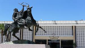 صورة حول : الأعيان يناقش الأربعاء مشروع قانون حماية البيانات الشخصية الأعيان يناقش الأربعاء مشروع قانون حماية البيانات الشخصية