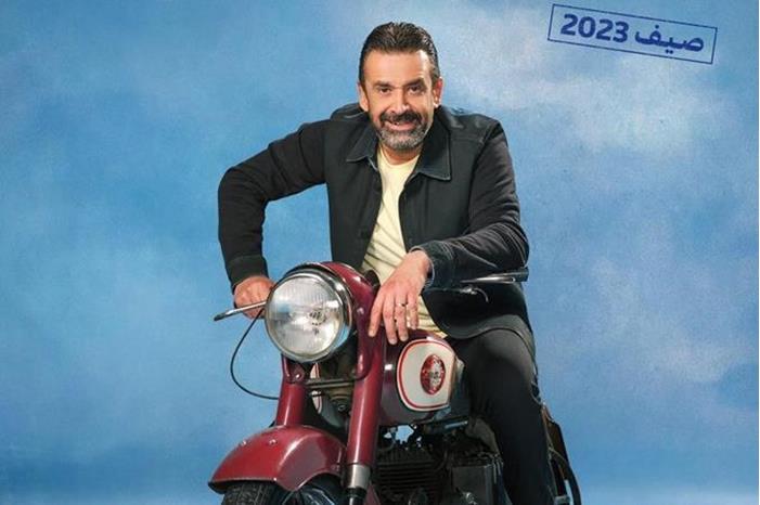 كريم عبد العزيز ينتصر على الجميع بـ "بيت الروبي"