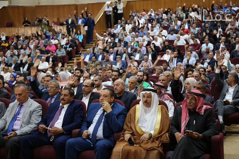خبر محدث بالصور والفيديوهات .. اعلان تأسيس " حزب نماء " أول حزب أردني اقتصادي