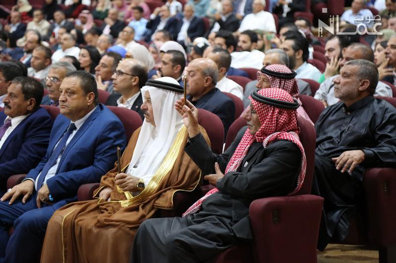 خبر محدث بالصور والفيديوهات .. اعلان تأسيس " حزب نماء " أول حزب أردني اقتصادي