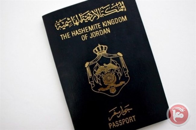 صورة حول : صرف 72 ألف جواز سفر للمقدسيين عبر المحكمة الشرعية في القدس الشريف صرف 72 ألف جواز سفر للمقدسيين عبر المحكمة الشرعية في القدس الشريف