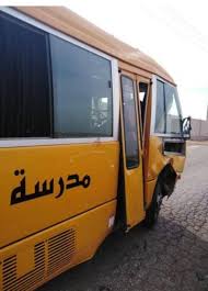 صورة حول : المحكمة الإدارية توقف تحصيل ٣ دنانير من طلبة المدارس الخاصة لنقابة أطباء الأسنان المحكمة الإدارية توقف تحصيل ٣ دنانير من طلبة المدارس الخاصة لنقابة أطباء الأسنان