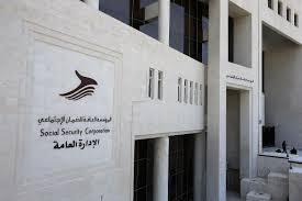 صورة حول : الضمان ينفي صرف ٢٥٠ دينارا للمواطنين بمناسبة العام الدراسي الضمان ينفي صرف ٢٥٠ دينارا للمواطنين بمناسبة العام الدراسي