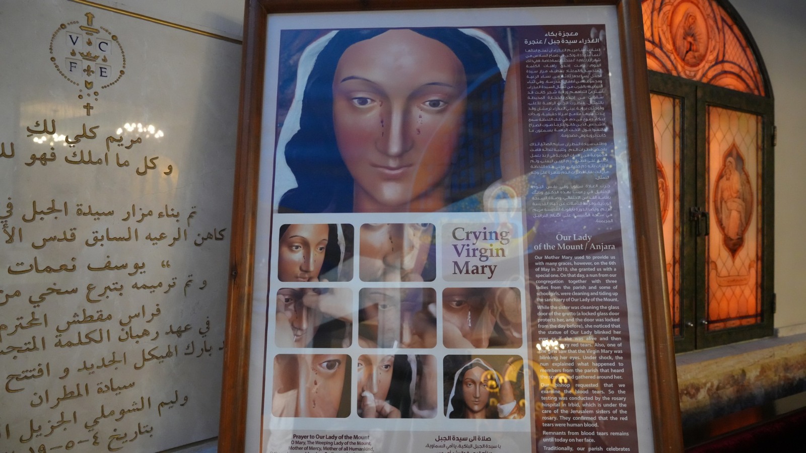 صورة حول : بالصور ... مكانة عجلون لدى الإعلام الأردني والاجنبي بالصور ... مكانة عجلون لدى الإعلام الأردني والاجنبي