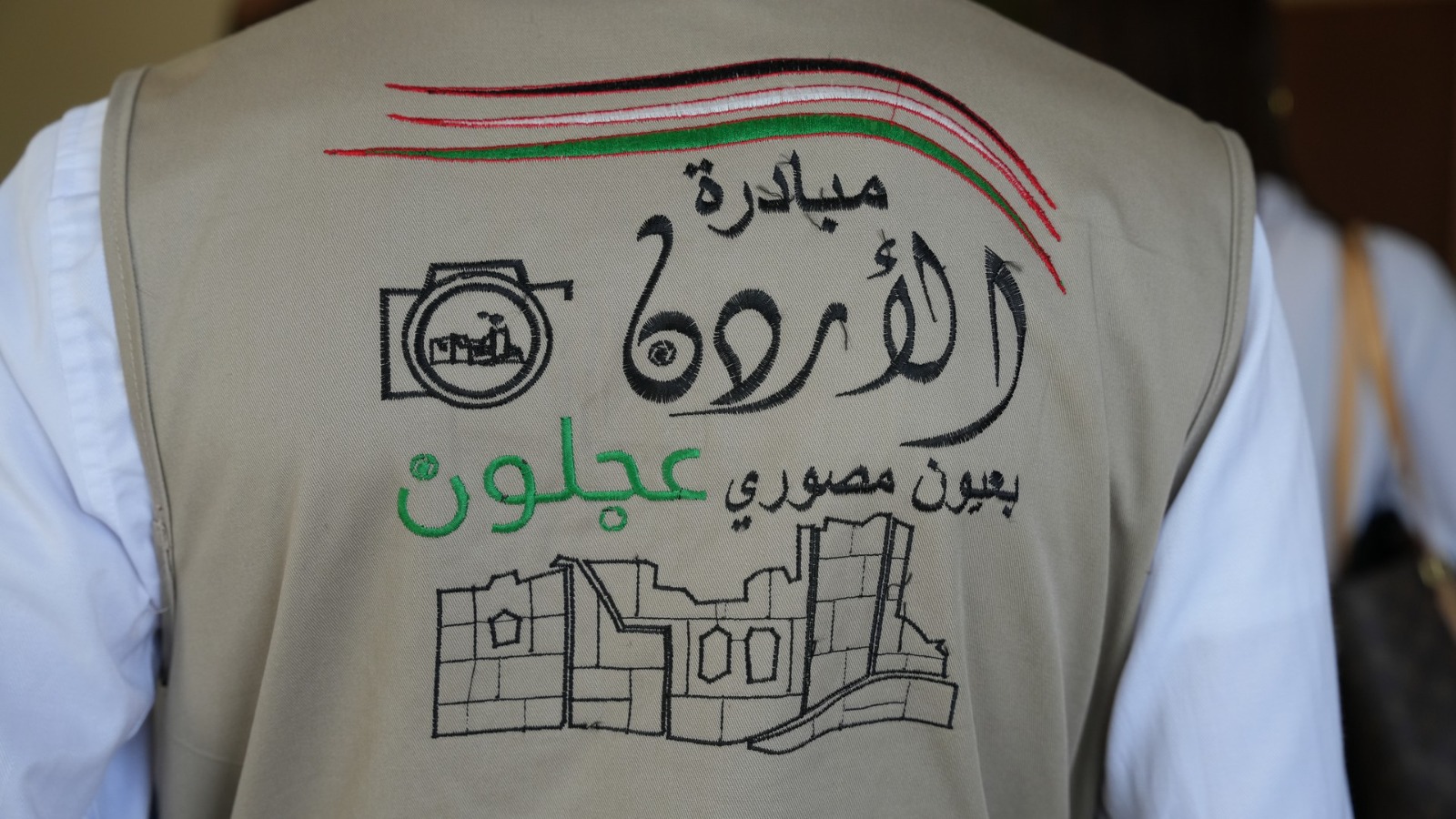 صورة حول : بالصور ... مكانة عجلون لدى الإعلام الأردني والاجنبي بالصور ... مكانة عجلون لدى الإعلام الأردني والاجنبي