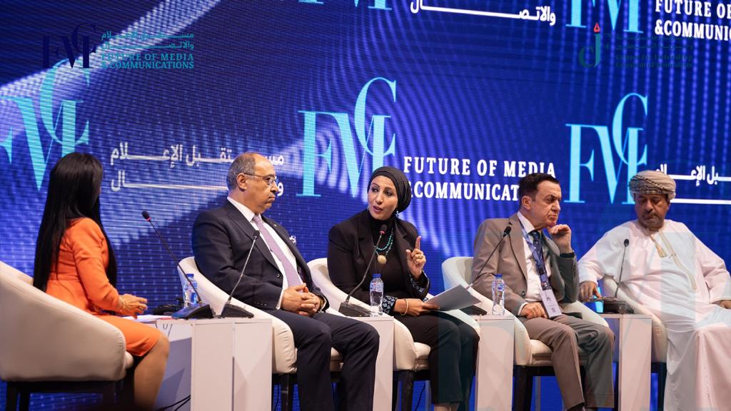 صورة حول : ملتقى "مستقبل الإعلام والاتصال" ينهي أعماله بالدعوة إلى تطوير العمل الإعلامي وحماية الصحفيين ودعم الريادة الإعلامية في الفضاء الإلكتروني ملتقى "مستقبل الإعلام والاتصال" ينهي أعماله بالدعوة إلى تطوير العمل الإعلامي وحماية الصحفيين ودعم الريادة الإعلامية في الفضاء الإلكتروني