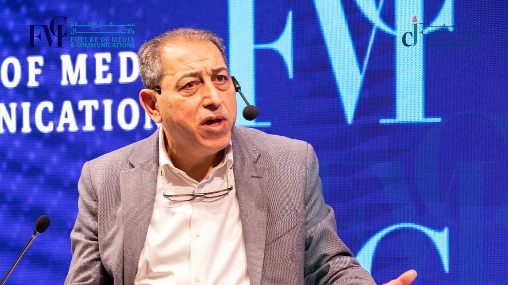 ملتقى "مستقبل الإعلام والاتصال" ينهي أعماله بالدعوة إلى تطوير العمل الإعلامي وحماية الصحفيين ودعم الريادة الإعلامية في الفضاء الإلكتروني