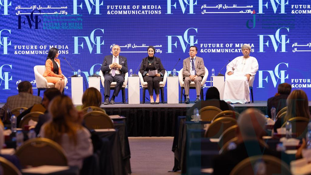 صورة حول : ملتقى "مستقبل الإعلام والاتصال" ينهي أعماله بالدعوة إلى تطوير العمل الإعلامي وحماية الصحفيين ودعم الريادة الإعلامية في الفضاء الإلكتروني ملتقى "مستقبل الإعلام والاتصال" ينهي أعماله بالدعوة إلى تطوير العمل الإعلامي وحماية الصحفيين ودعم الريادة الإعلامية في الفضاء الإلكتروني