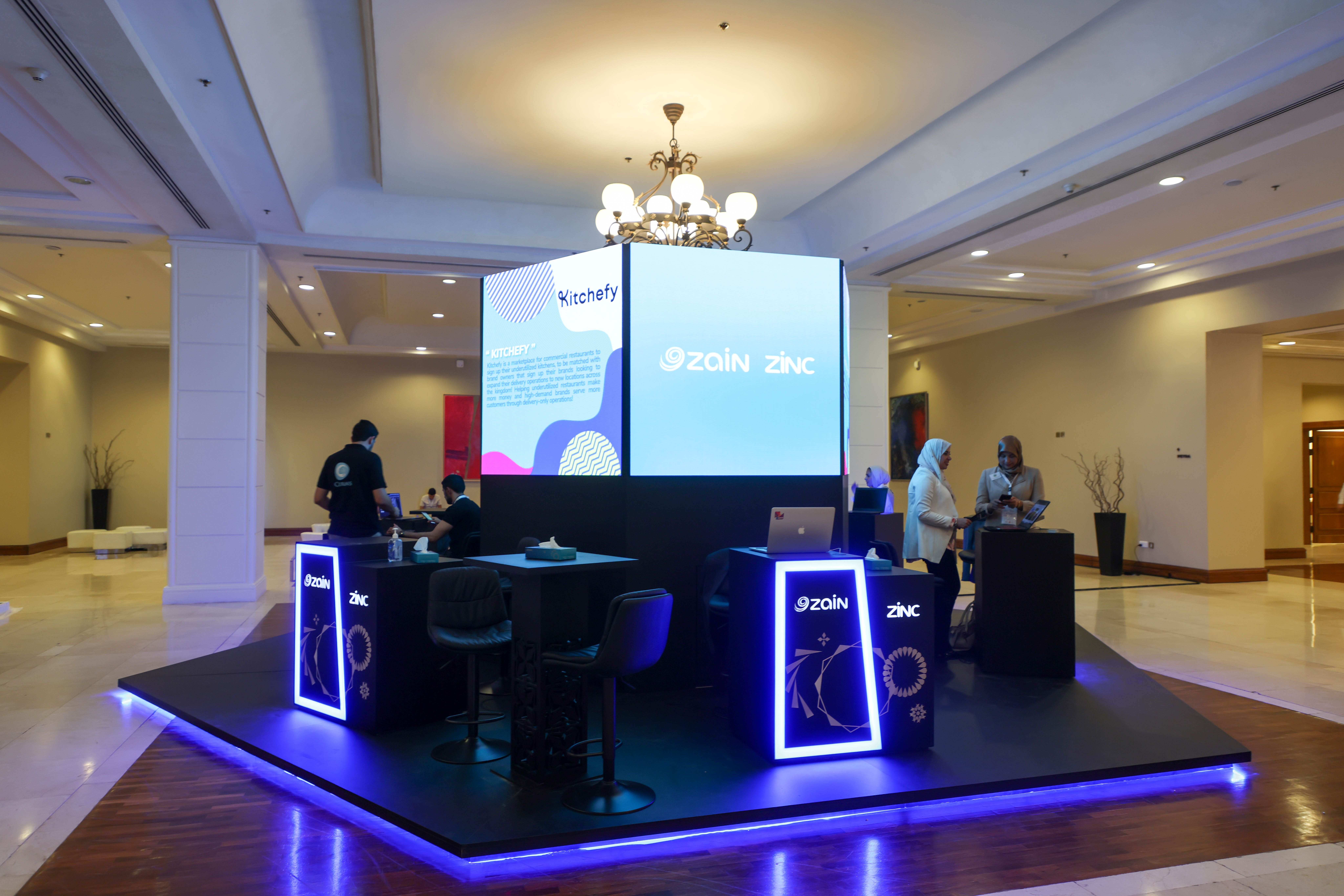 منصّة زين تعقد نهائيات مسابقتها للأمن السيبراني ضمن مشاركتها في (AIDTSEC 2023)