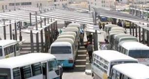 بدء صرف دعم المحروقات لمشغلي وسائط النقل اليوم