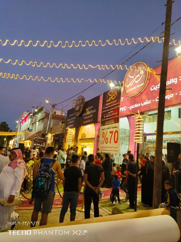 فيديو وصور ... برعاية الحاج توفيق ورد للسجاد والموكيت تفتتح فرعها التاسع بمدينة المفرق