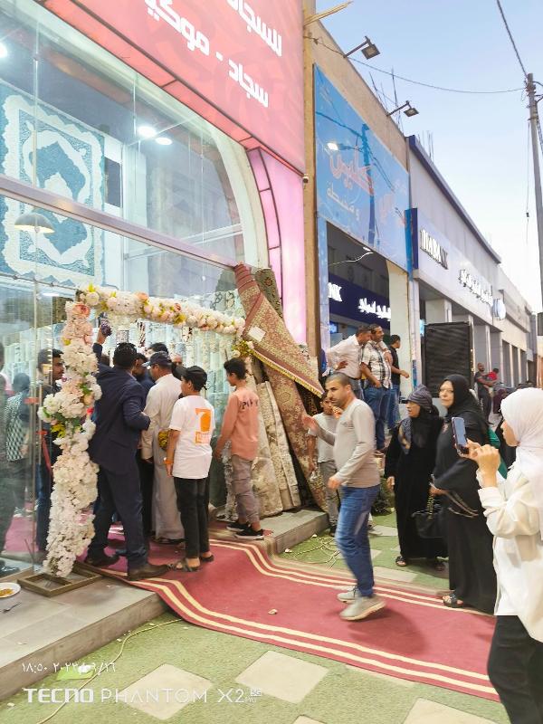 فيديو وصور ... برعاية الحاج توفيق ورد للسجاد والموكيت تفتتح فرعها التاسع بمدينة المفرق