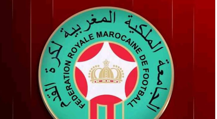 إلغاء مباراة منتخب المغرب الأولمبي الودية ضد البرازيل