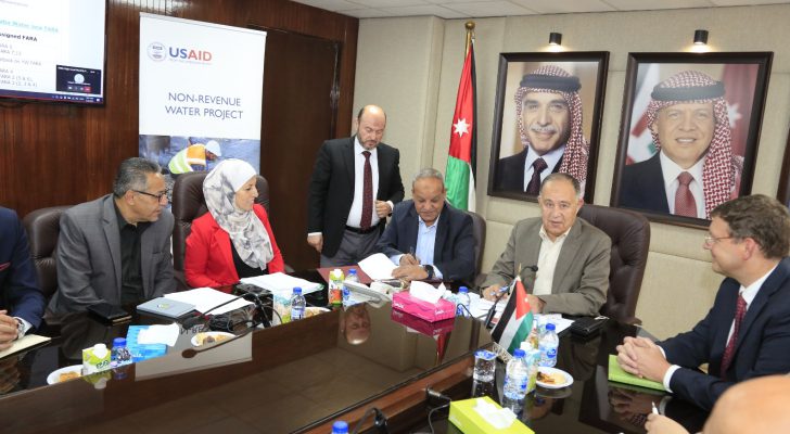 توقيع اتفاقية بقيمة ٢٢.٥٥ مليون دولار لخفض فاقد المياه في الجنوب