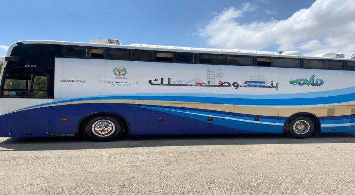 صورة حول : خدمة الترخيص المتنقل في الأزرق الأحد خدمة الترخيص المتنقل في الأزرق الأحد