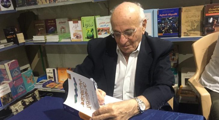 صورة حول : وفاة الأمين العام الأسبق للحزب الشيوعي الأردني منير حمارنة وفاة الأمين العام الأسبق للحزب الشيوعي الأردني منير حمارنة