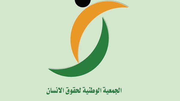 "الوطني لحقوق الإنسان" يوجه مذكرة قانونيّة بجرائم الاحتلال لهيئات دوليّة