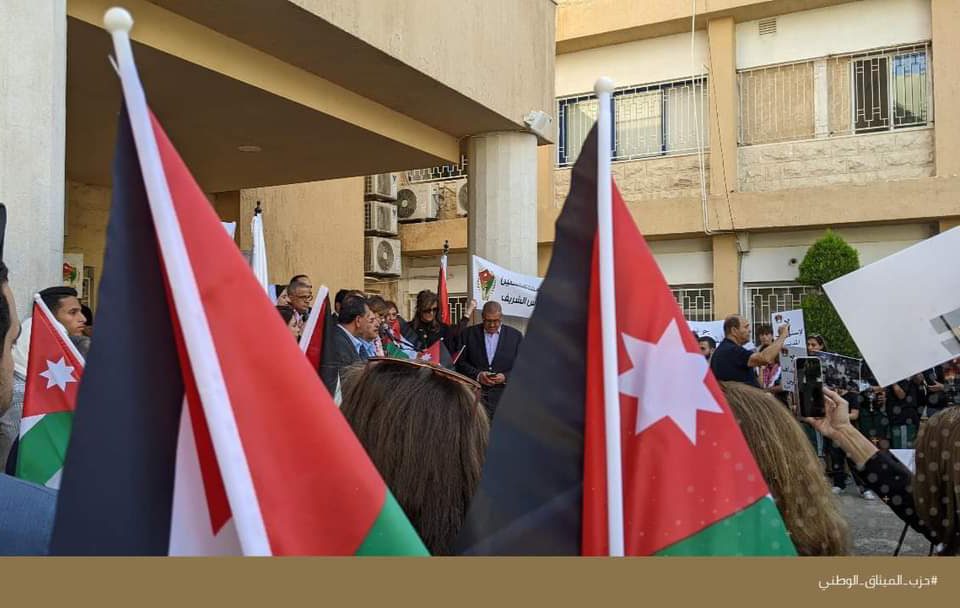 صورة حول : بالصور.. الميثاق الوطني ومدرسة المعمدانية ينددان قصف المستشفى المعمداني والحرب على غزة بالصور.. الميثاق الوطني ومدرسة المعمدانية ينددان قصف المستشفى المعمداني والحرب على غزة