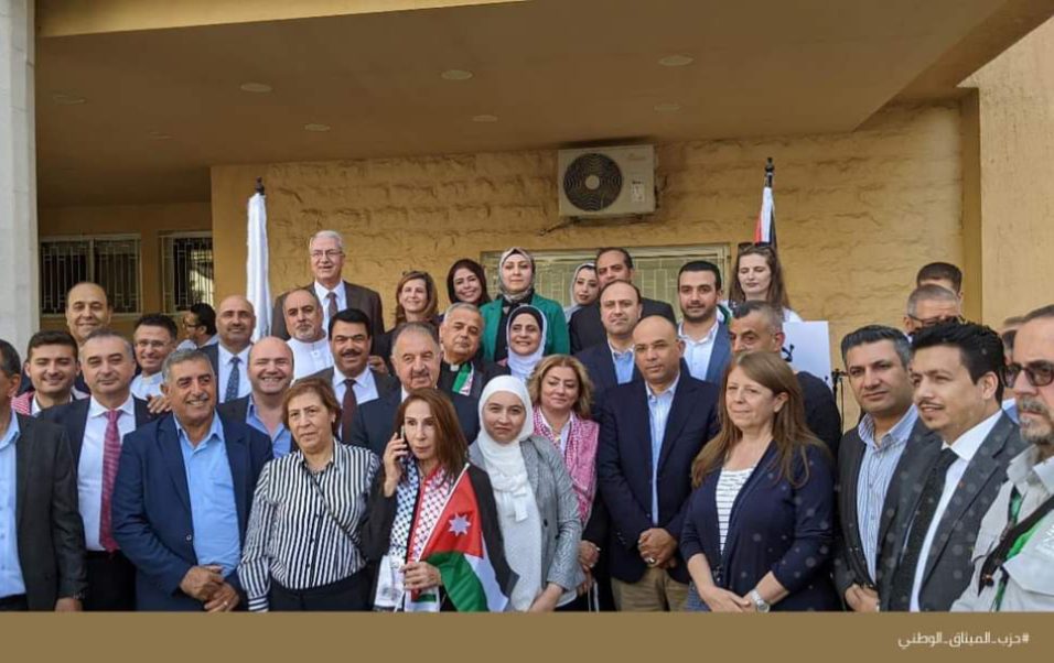 صورة حول : بالصور.. الميثاق الوطني ومدرسة المعمدانية ينددان قصف المستشفى المعمداني والحرب على غزة بالصور.. الميثاق الوطني ومدرسة المعمدانية ينددان قصف المستشفى المعمداني والحرب على غزة