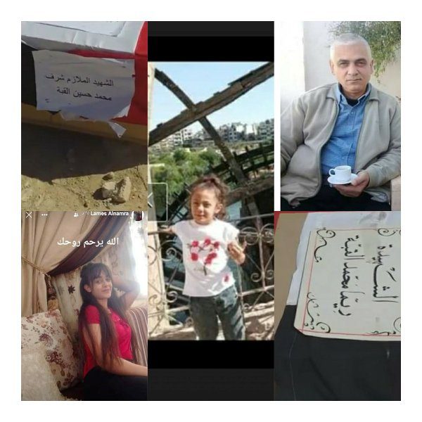 شاهدوا فيديو وصور .. تشييع ضحايا الهجوم على الكلية الحربية في حمص