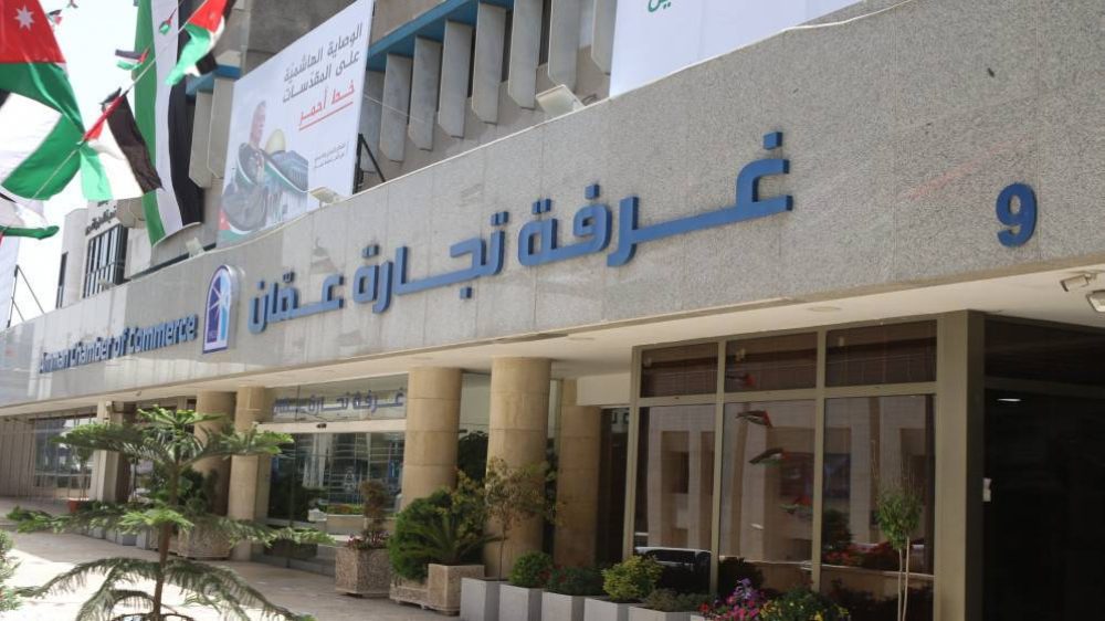 ممثلوا قطاعات تجارية يتوافقون على تحديد ساعات فتح وإغلاق المنشآت