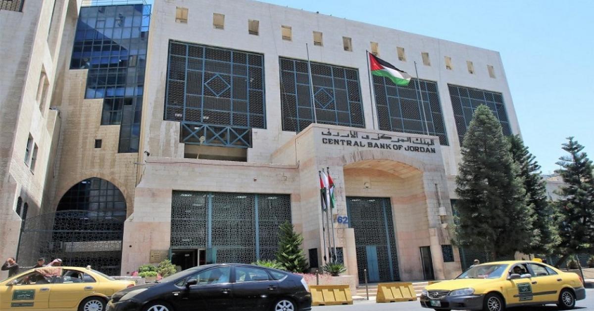 مديونية الأردن 88.7 في المئة من الناتج المحلي الإجمالي