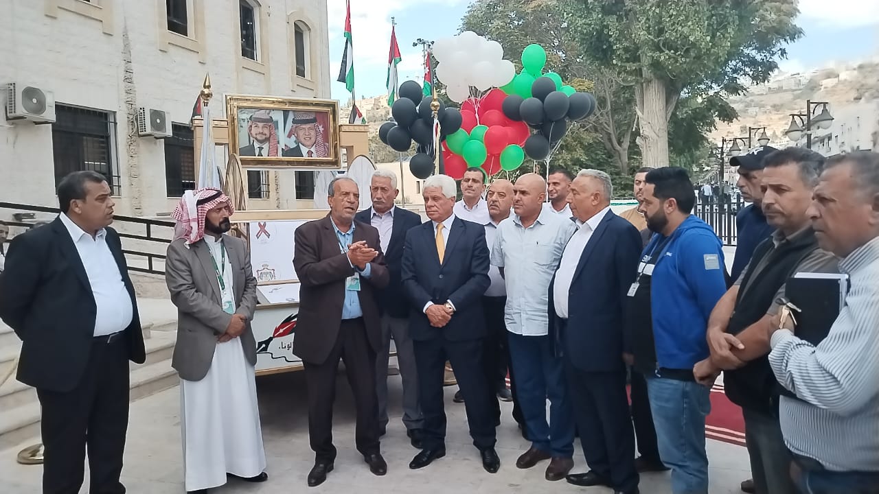 صورة حول : بلدية السلط الكبرى تشارك في التوقيع على رسالة ولاء و وفاء لجلالة الملك..صور بلدية السلط الكبرى تشارك في التوقيع على رسالة ولاء و وفاء لجلالة الملك..صور