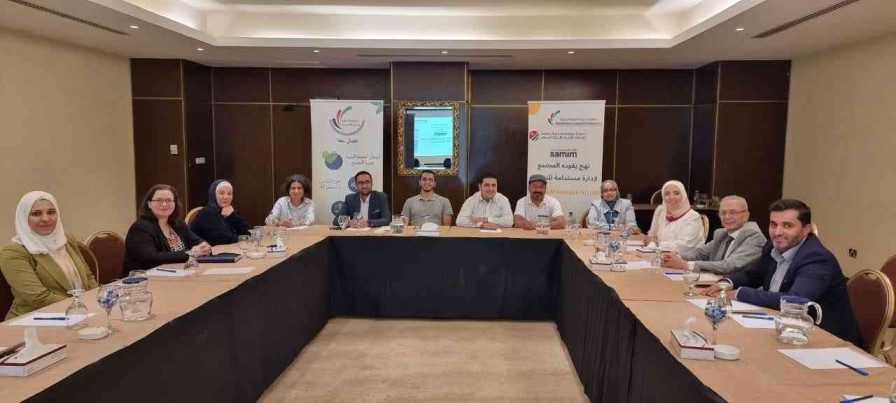 حوارات حول تنظيم فرز النفايات من المصدر لإدارة مستدامة